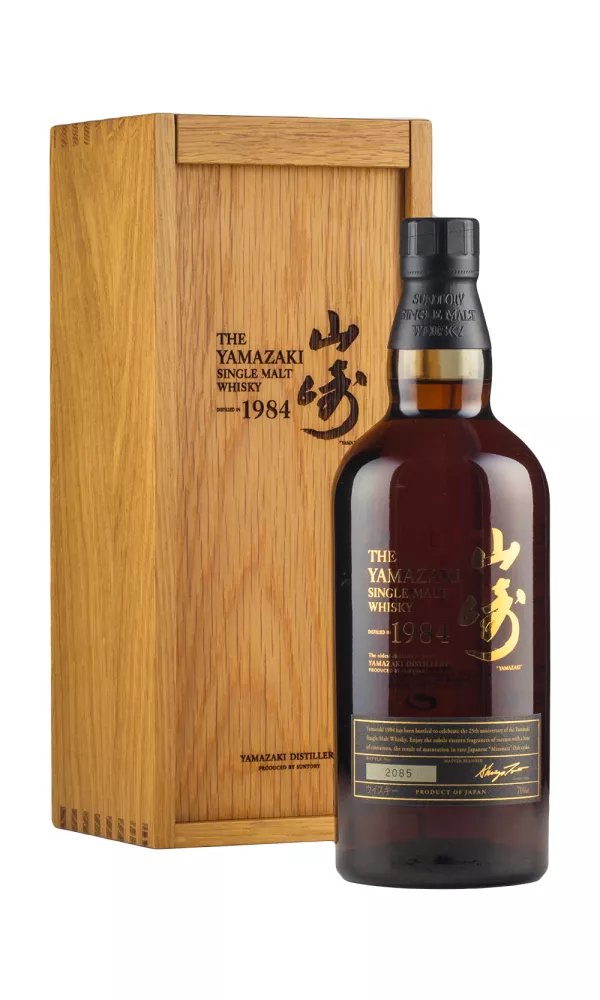 Yamazaki Vintage Yamazaki Vintage