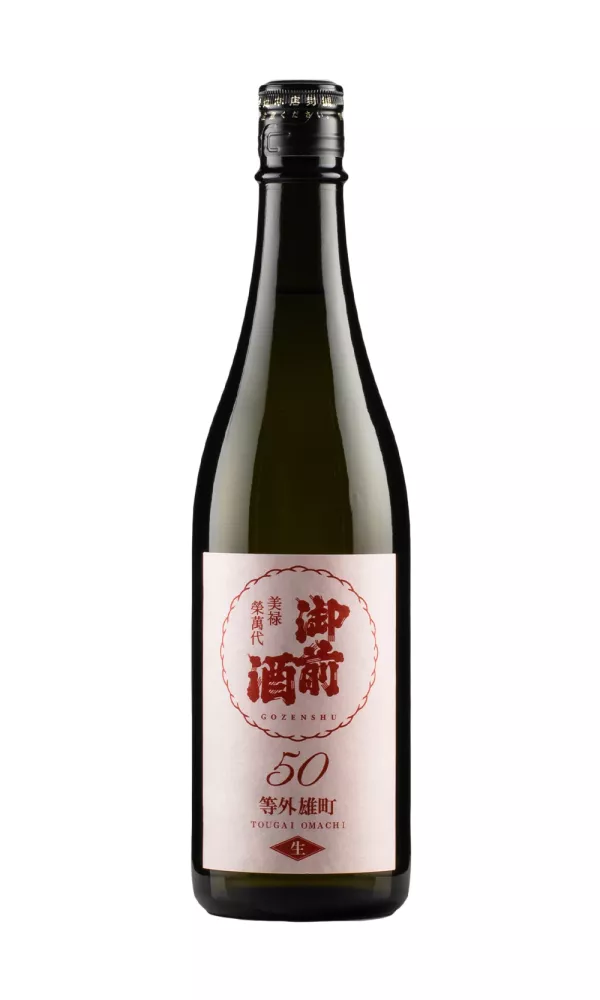 Gozenshu Underdog 50 Hamazake Nama Gozenshu Underdog 50 Hamazake Nama