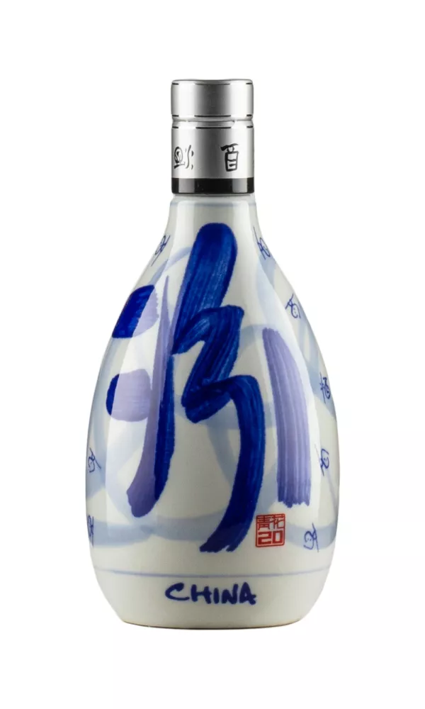 XingHuaCun Fen Chiew 20 Year Old Baijiu XingHuaCun Fen Chiew 20 Year Old Baijiu