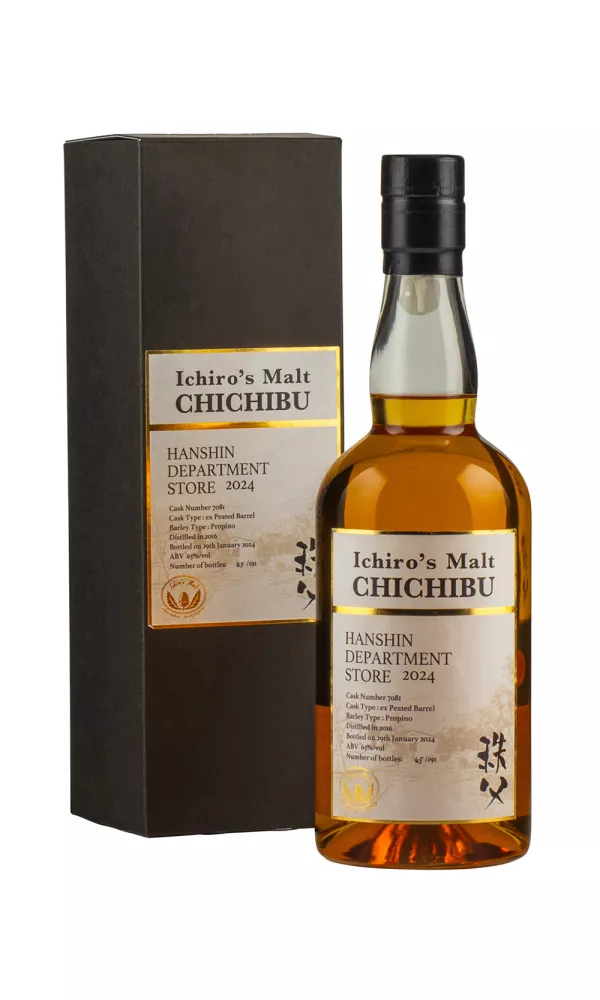 Chichibu Peated Barrel for Hanshin Department Store Cask 7081 (Bottled 2024) Chichibu Peated Barrel for Hanshin Department Store Cask 7081 (Bottled 2024)