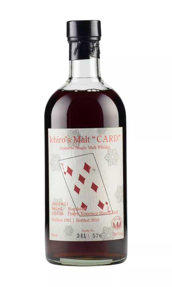 Ichiro`s Malt Hanyu Seven of Diamonds Ichiro`s Malt Hanyu Seven of Diamonds