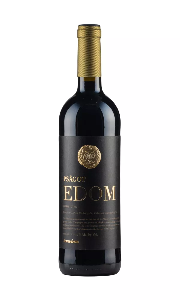Psagot Edom (Kosher) Psagot Edom (Kosher)