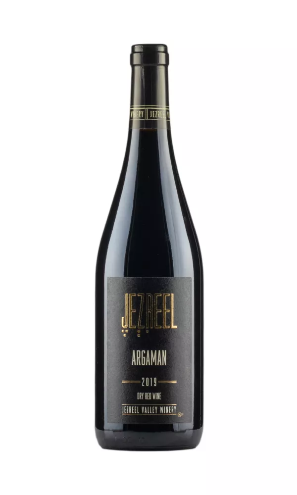 Jezreel Argaman (Kosher) Jezreel Argaman (Kosher)