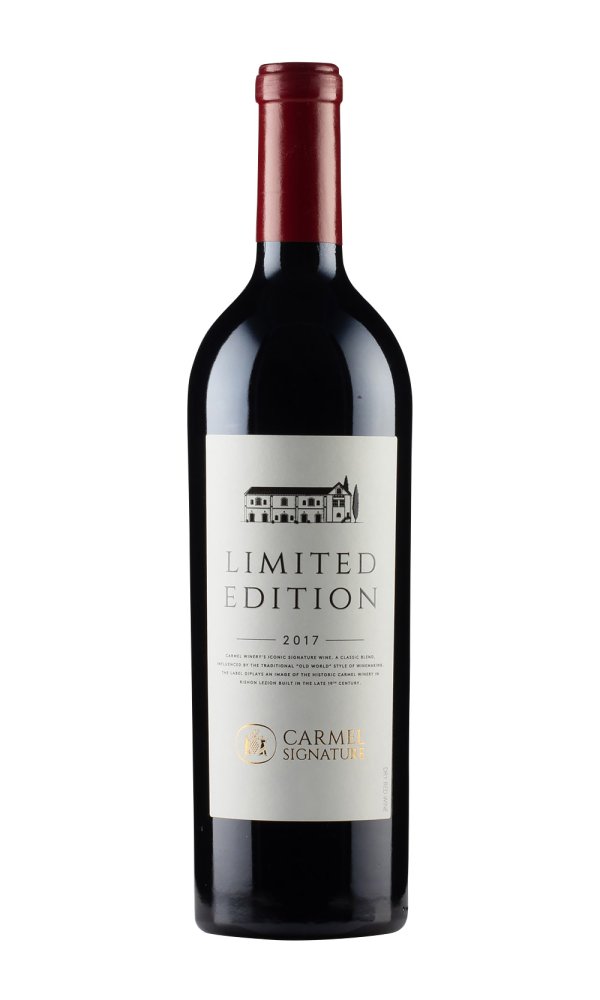 Carmel Limited Edition (Kosher)