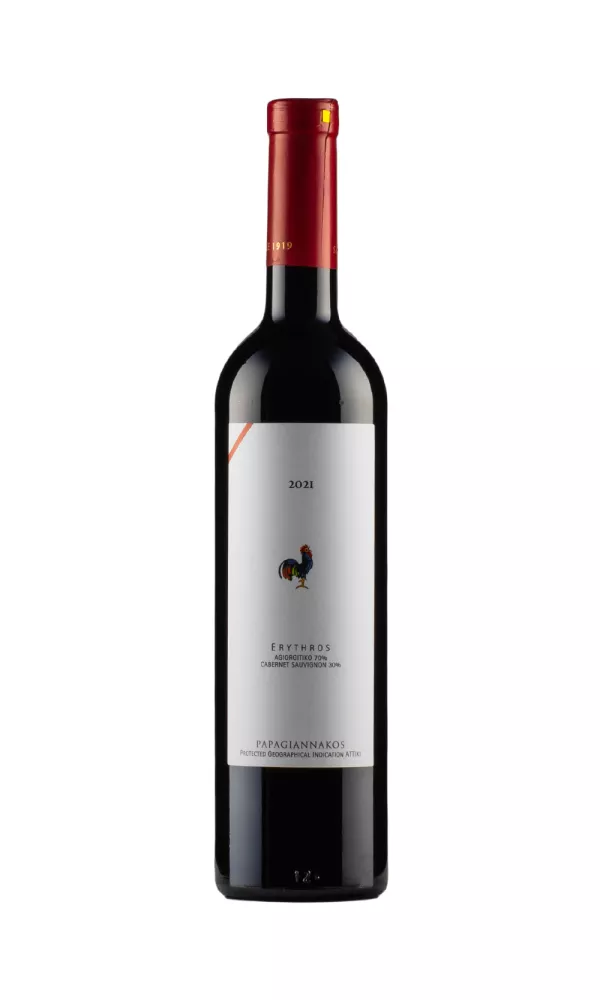 Papagiannakos Erythros Papagiannakos Erythros