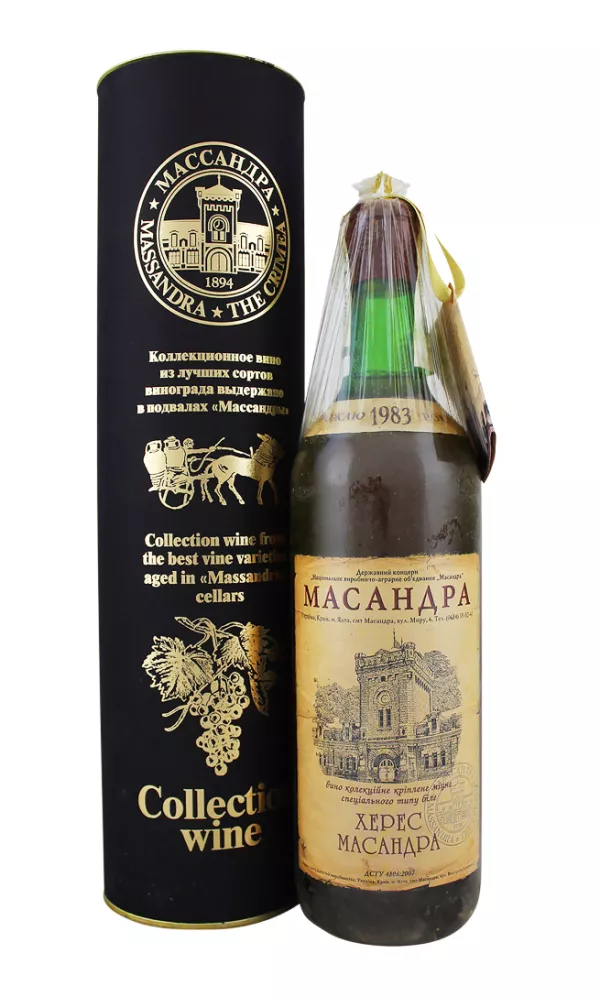 Massandra Sherry Massandra Sherry
