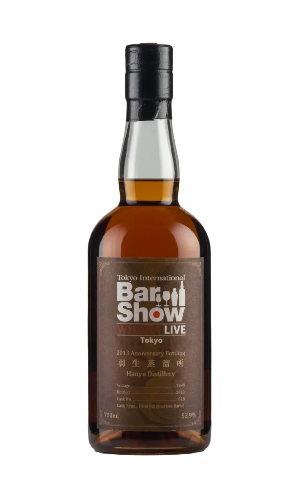 Hanyu Single Cask #518 2013 Tokyo Bar Show Hanyu Single Cask #518 2013 Tokyo Bar Show