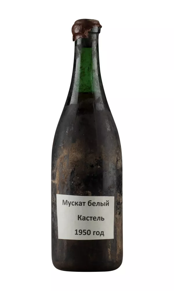 Massandra Kastel Muscat Massandra Kastel Muscat