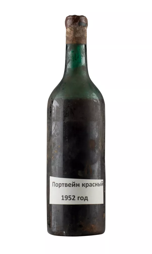 Massandra Red Port Massandra Red Port