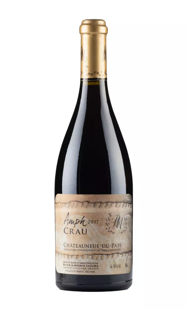 Chateauneuf du Pape Amph III Crau Saouma Chateauneuf du Pape Amph III Crau Saouma