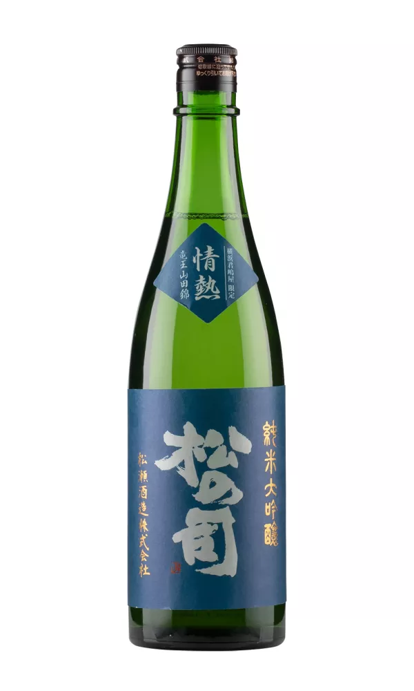 Jonetsu Matsu no Tsukasa Junmai Daiginjo Nishiide Jonetsu Matsu no Tsukasa Junmai Daiginjo Nishiide