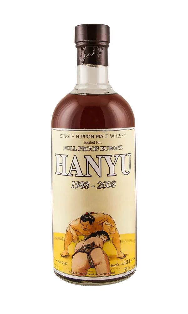 Ichiro`s Malt Hanyu Nice Butt Ichiro`s Malt Hanyu Nice Butt