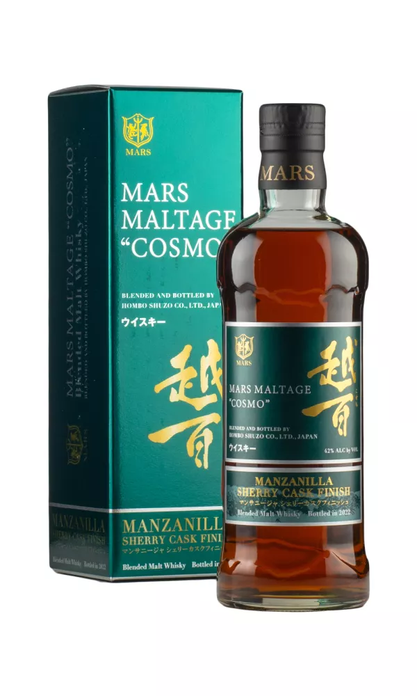 Mars Maltage Cosmo Manzanilla Cask Finish Mars Maltage Cosmo Manzanilla Cask Finish