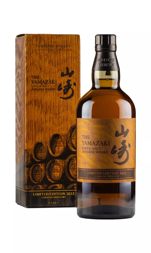 Yamazaki Limited Edition 2023 Yamazaki Limited Edition 2023