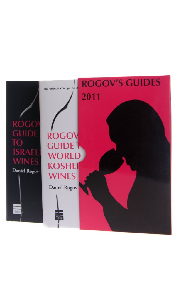 Bravo Rogov`s Guide to Israeli and Kosher Wines 2011 - Daniel Rogov