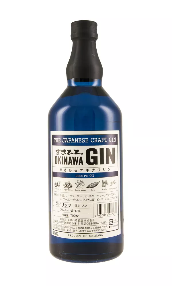Masahiro Okinawa Gin Masahiro Okinawa Gin