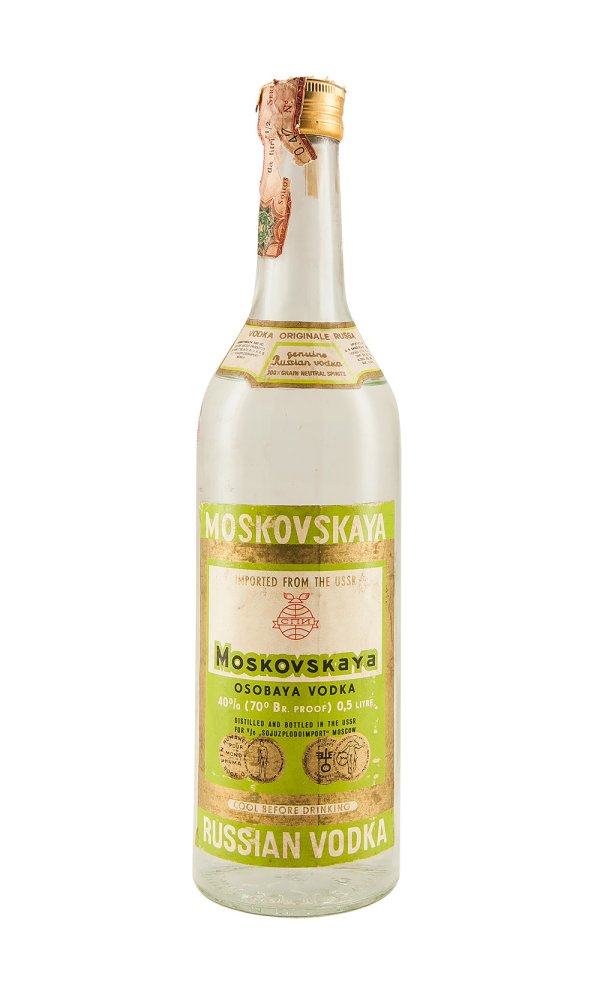 Moskovskaya c. 1970s Vodka