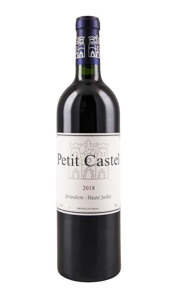 Petit Castel (Kosher)