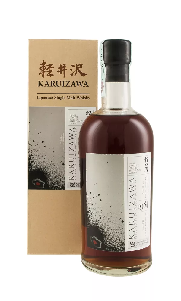 Karuizawa 30 Year Old Warren Khong Artifices 013 Karuizawa 30 Year Old Warren Khong Artifices 013