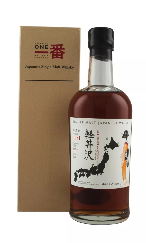 Karuizawa First Fill Sherry Cask 6256 Karuizawa First Fill Sherry Cask 6256