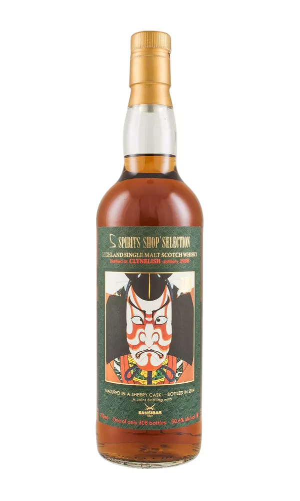 Clynelish 18 Year Old Sansibar Clynelish 18 Year Old Sansibar