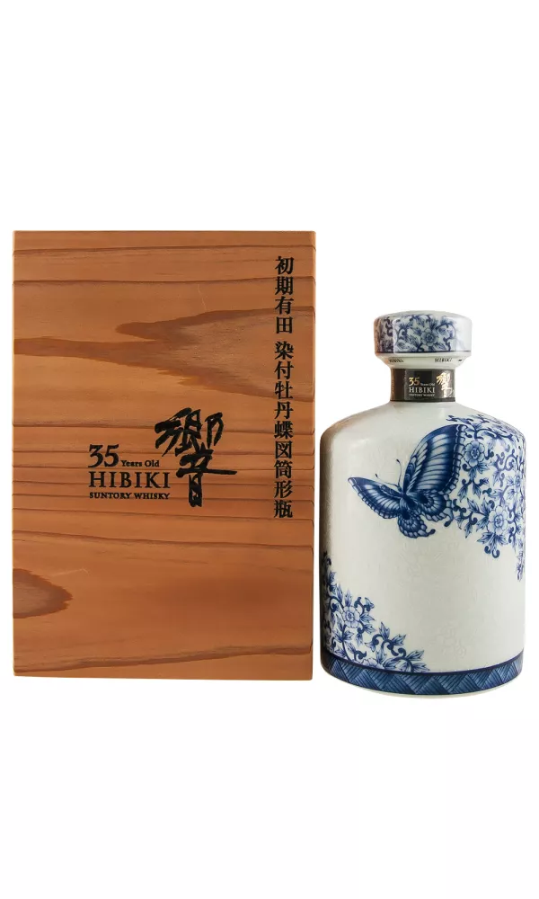 Hibiki 35 Year Old Hibiki 35 Year Old