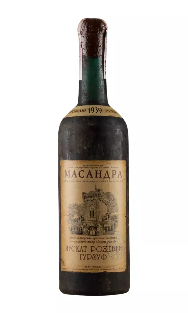 Massandra Gurzuf Rose Muscat Massandra Gurzuf Rose Muscat
