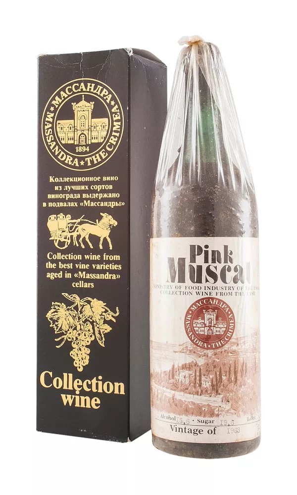 Massandra Pink Muscat Massandra Pink Muscat