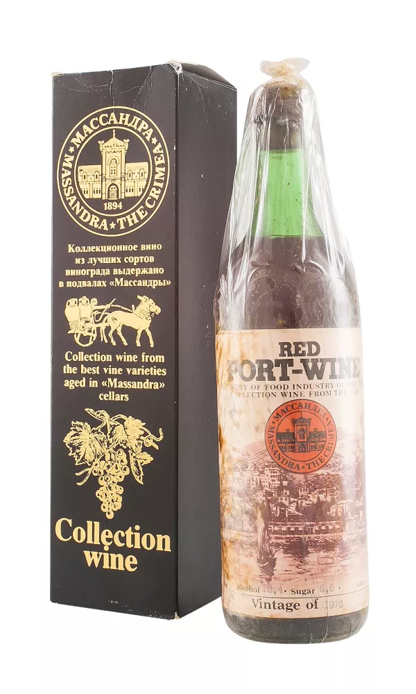 Massandra Red Port Massandra Red Port