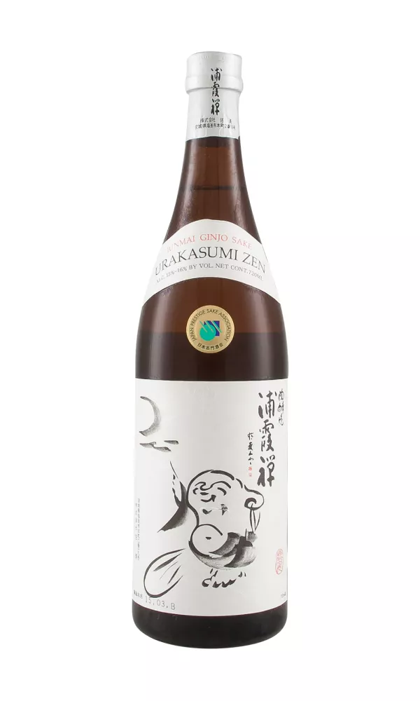 Urakasumi Zen Urakasumi Zen