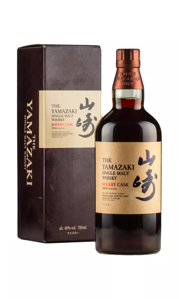Yamazaki Sherry Cask 2016 Release Yamazaki Sherry Cask 2016 Release