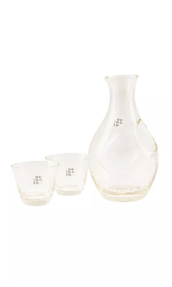 Amber Ice Pocket Sake Carafe and Two Cup Set Amber Ice Pocket Sake Carafe and Two Cup Set