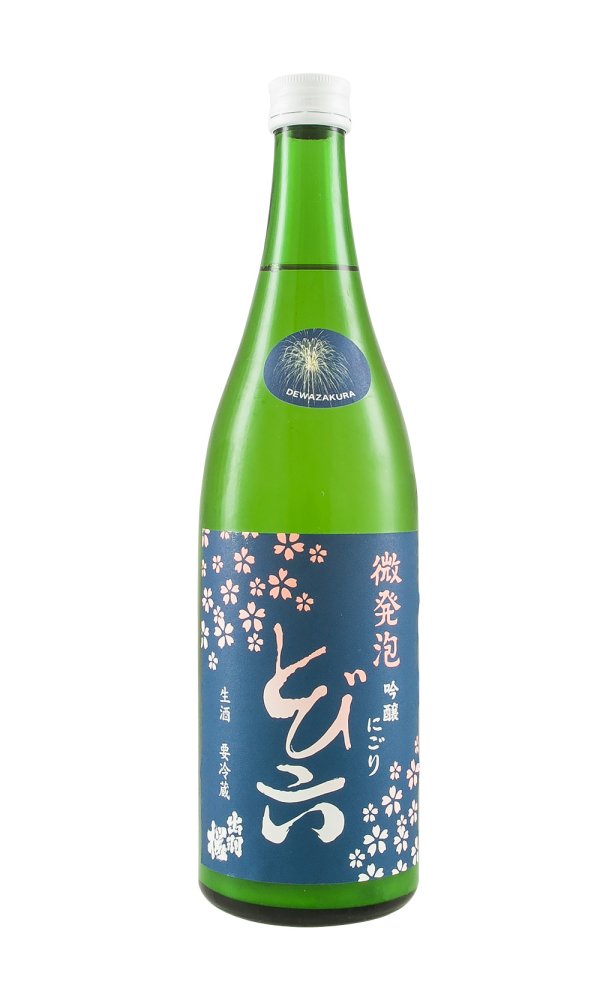 Dewazakura Tobiroku Sparkling Sake