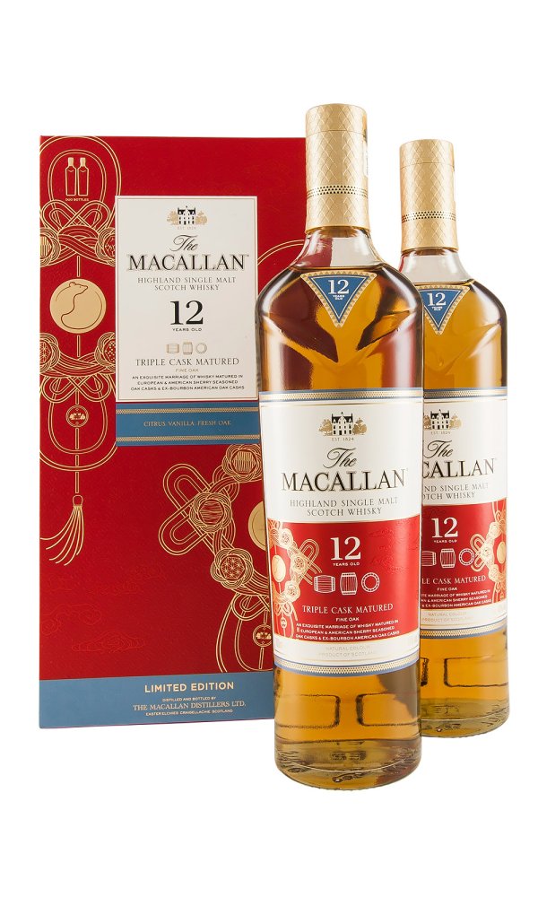 Macallan 12 Year Old Triple Cask Chinese New Year 2 x 70cl