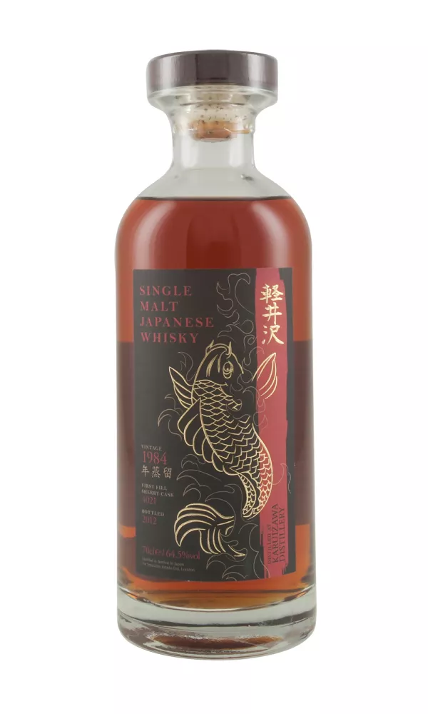 Karuizawa First Fill Sherry Cask 4021 Karuizawa First Fill Sherry Cask 4021