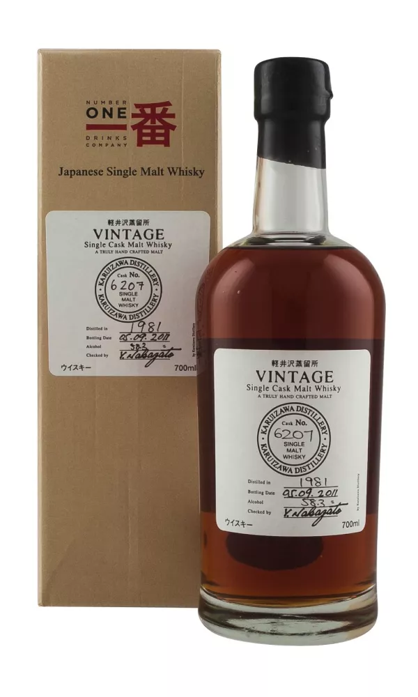 Karuizawa Cask 6207 Karuizawa Cask 6207