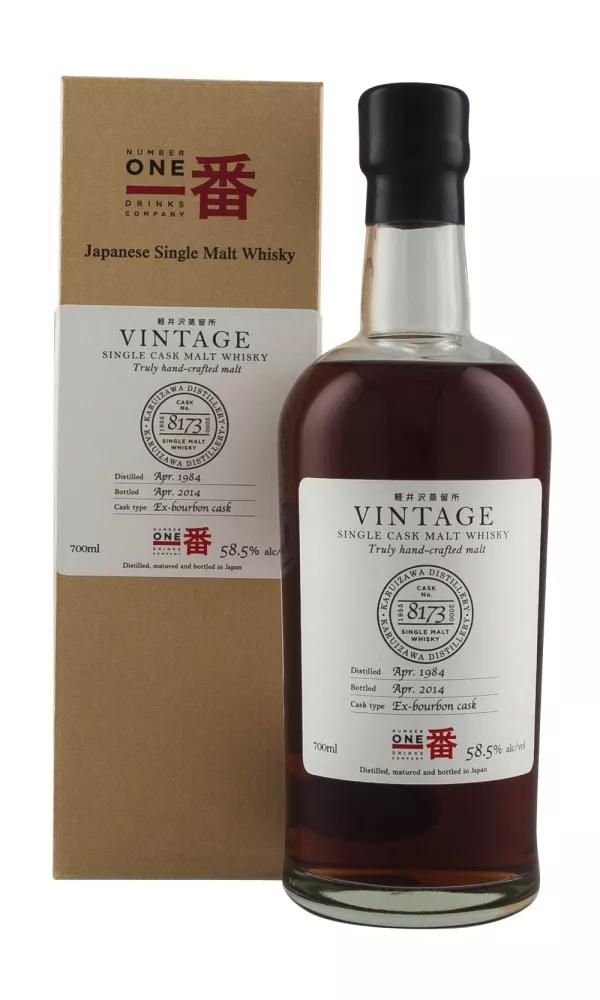 Karuizawa 30 Year Old Cask 8173 Karuizawa 30 Year Old Cask 8173