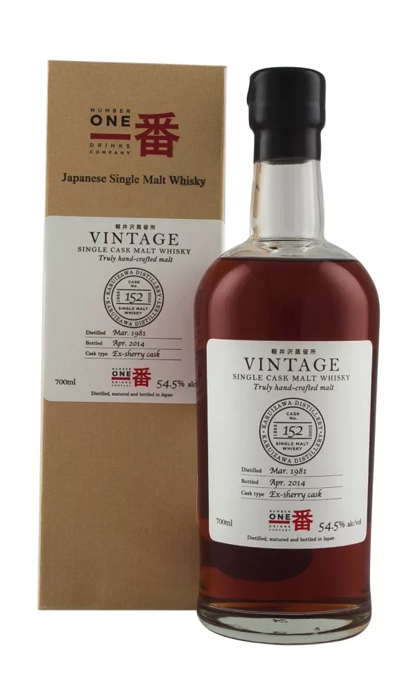 Karuizawa Cask 152 Karuizawa Cask 152