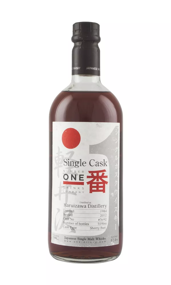 Karuizawa 28 Year Old Sherry Cask 3692 Karuizawa 28 Year Old Sherry Cask 3692