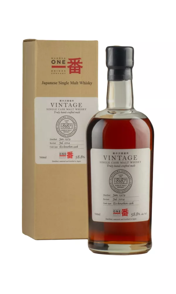 Karuizawa 35 Year Old Cask #8187 Karuizawa 35 Year Old Cask #8187