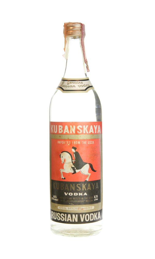 Kubanskaya Vodka c. 1970s