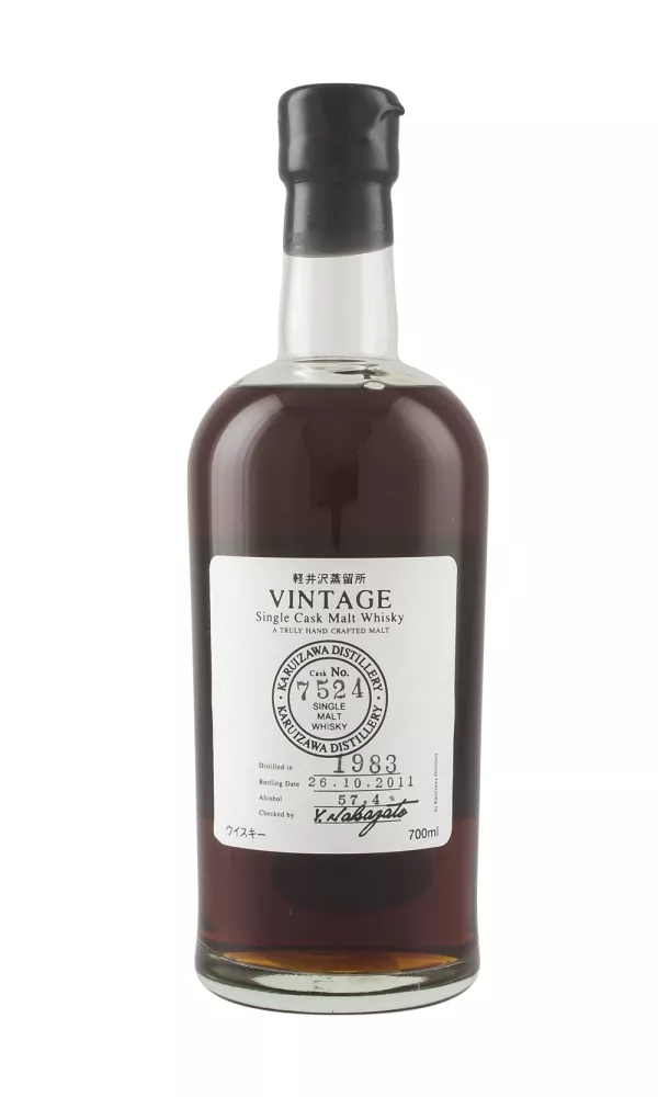 Karuizawa 28 Year Old Cask 7524 Karuizawa 28 Year Old Cask 7524
