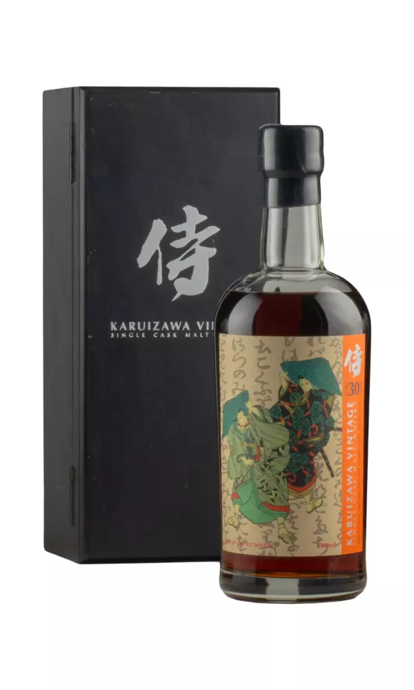 Karuizawa 30 Year Old Samurai Cask 7963 Series Two Karuizawa 30 Year Old Samurai Cask 7963 Series Two