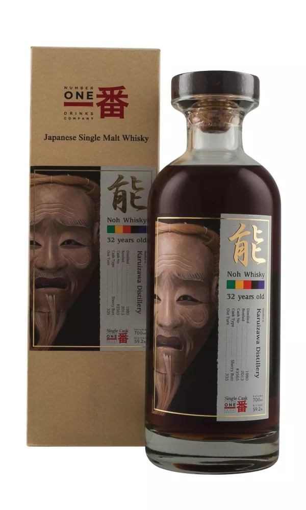 Karuizawa 32 Year Old Noh Mask Cask 3565 Karuizawa 32 Year Old Noh Mask Cask 3565
