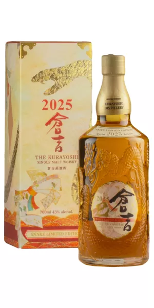The Kurayoshi Year of the Snake 2025 Limited Edition