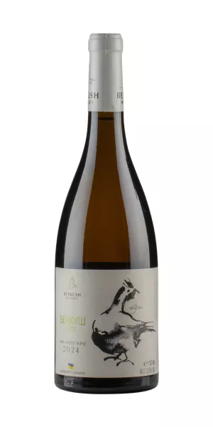 Beykush Albarino