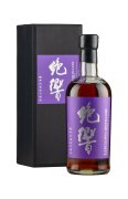 Karuizawa Last Masterpieces 1999 - 2000 Batch 2