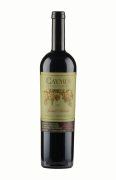 Caymus Vineyards Special Selection Cabernet Sauvignon