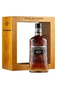 Highland Park 40 Year Old