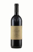 Barolo Cannubi Prunotto